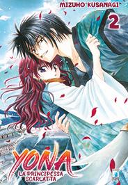 Yona - La Principessa Scarlatta 2
