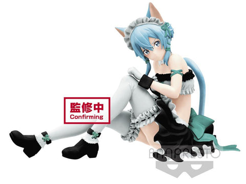 SWORD ART ONLINE MEMORY SINON FIG