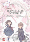 Il Castello Invisibile 5