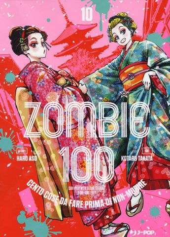 Zombie 100 N.10
