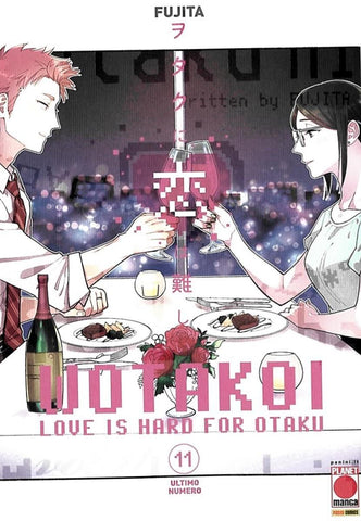 Wotakoi - Love Is Hard For Otaku 11 VARIANT