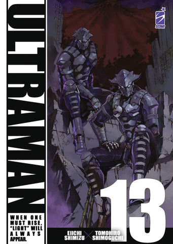 Ultraman 13