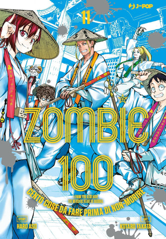 Zombie 100 N.11