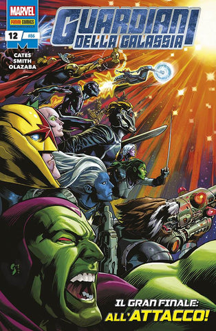 Guardiani Della Galassia 12 / 86