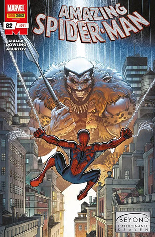 Spider-Man 791 - Spider-Man 82