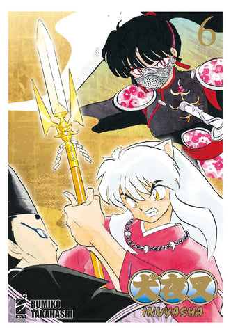 Inuyasha Wide Edition 6