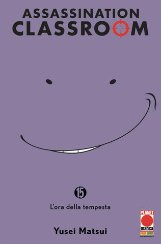 Assassination Classroom 15 Ristampa