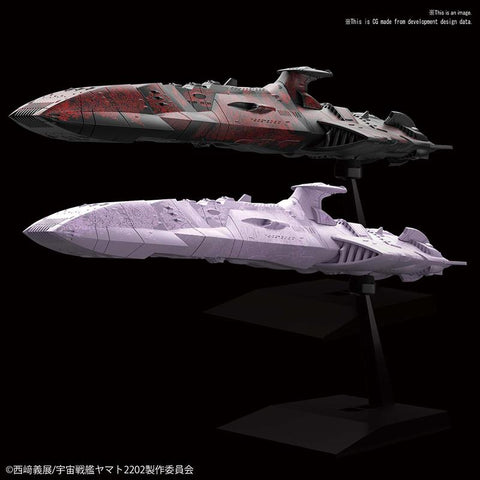 YAMATO MECHA COLL ZOELL 1ST CL ASTR
