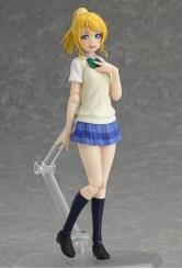 LOVE LIVE! FIGMA ELI AYASE