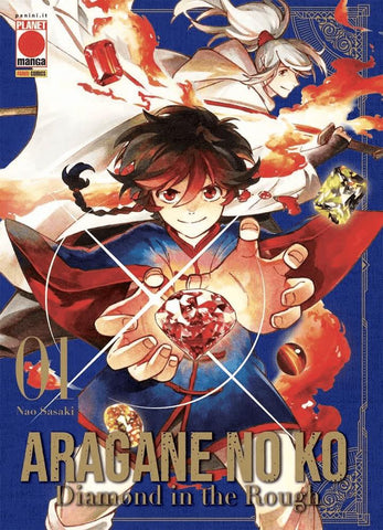 Aragane No Ko Diamond In The Rough 1