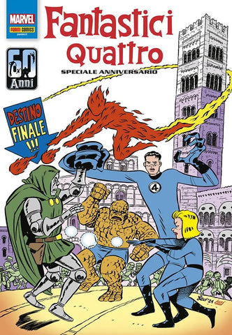 Fantastici Quattro: Speciale Anniversario – Leo Ortolani Edition