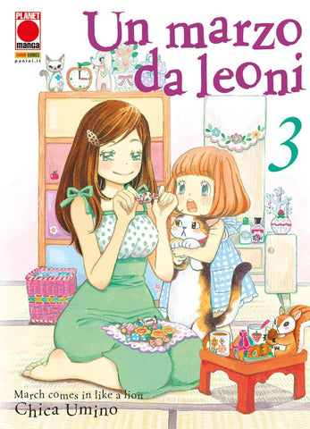 Un Marzo Da Leoni 3 - Ristampa