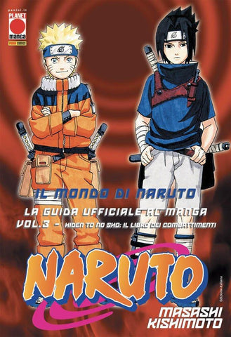 Il Mondo Di Naruto: Guida Ufficiale 3 - Ristampa