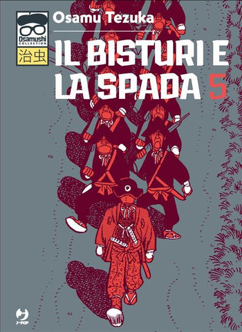 Il Bisturi E La Spada 5
