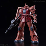 GUNDAM ZAKU II MS-06S RED COMET VER