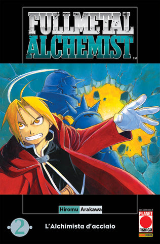 Fullmetal Alchemist 2 - VIII Ristampa