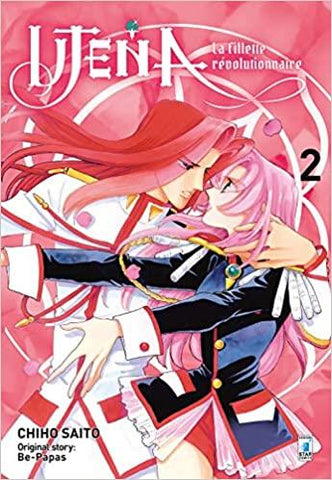 Utena New Edition 2