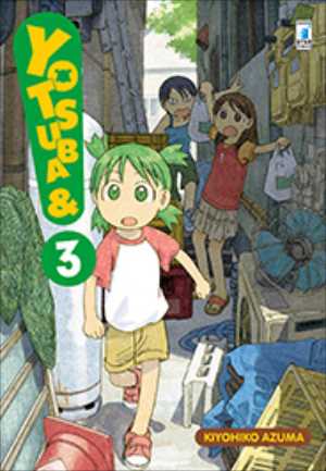 Yotsuba &! 3