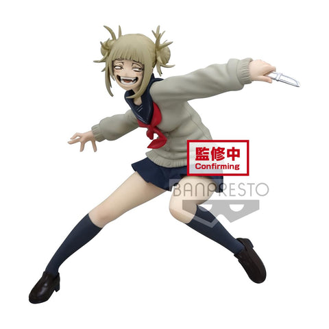 MHA EVIL VILLAINS HIMIKO TOGA FIG