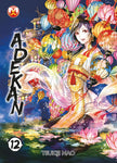 Adekan 12
