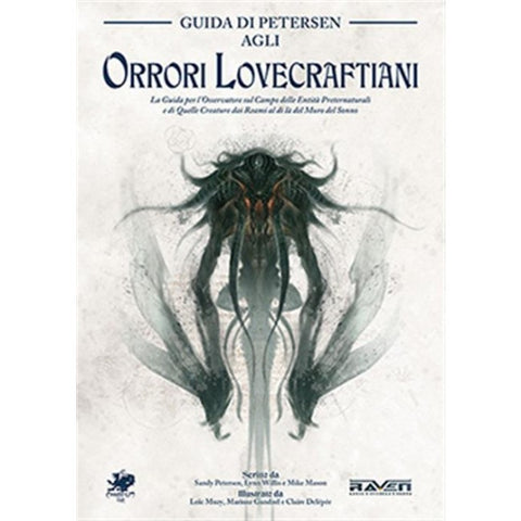 IL RICHIAMO DI CTHULHU - GUIDA DI PETERSEN AGLI ORRORI LOVECRAFTIANI