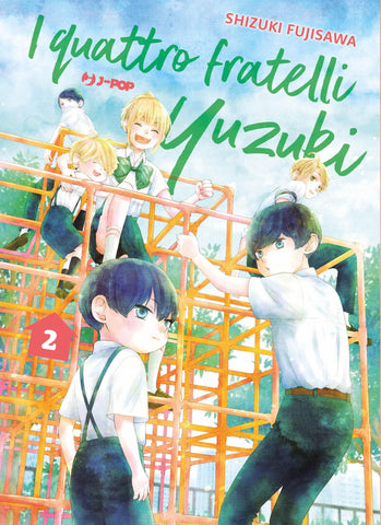 I Quattro Fratelli Yuzuki 2