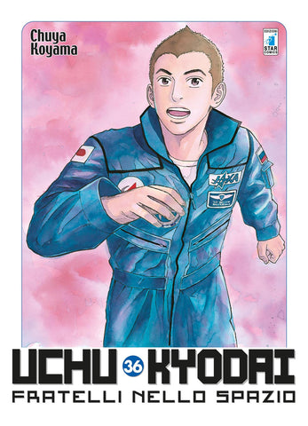 Uchu Kyodai 36
