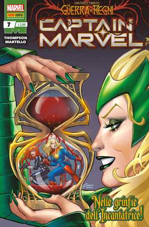 Captain Marvel 7