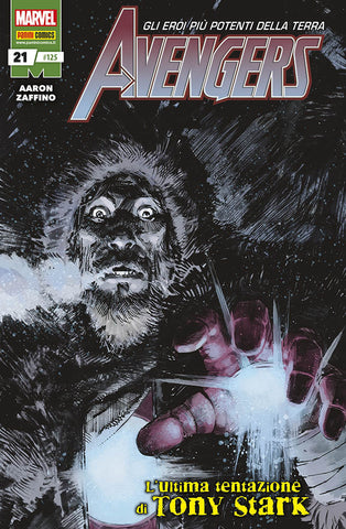 Avengers 125 - Avengers 21