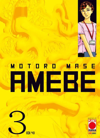 Amebe 3