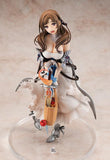 LOVE YOUR MOM-MAMAKO OSUKI FIGURE
