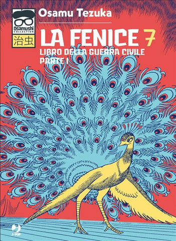 La Fenice 7
