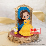 DISNEY BELLE QPOSKET FIGURE