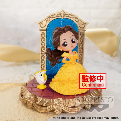DISNEY BELLE QPOSKET FIGURE