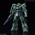 GUNDAM ZAKU II TYPE C-6 R6 1/144 MK