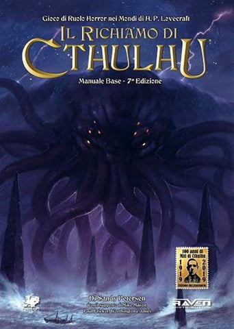 IL RICHIAMO DI CTHULHU - 7A EDIZ. MANUALE BASE
