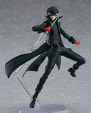 PERSONA 5 - JOKER FIGMA