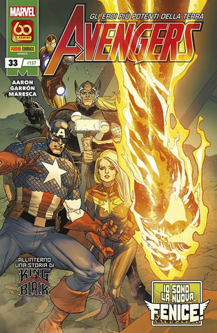 Avengers 137 - Avengers 33
