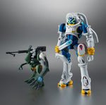 ROBOT SPIRIT OVERMAN GAINER GACHICO