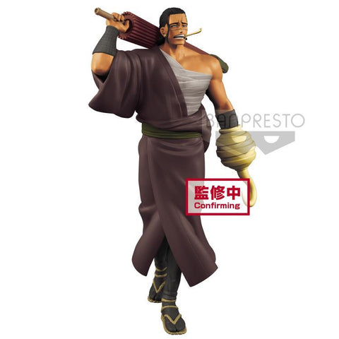 ONE PIECE TREASURE CROCODILE FIG.