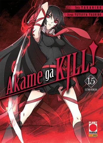Akame Ga Kill! 15 - Ristampa