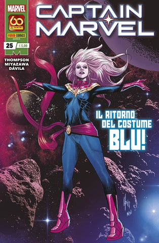 Captain Marvel 25