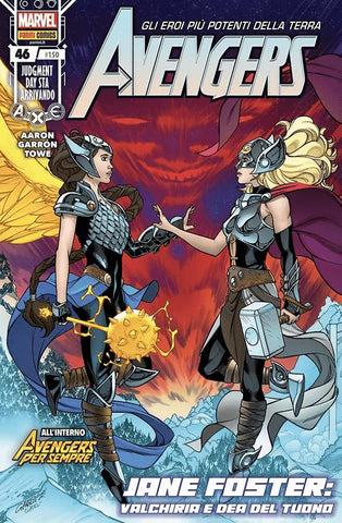 Avengers 150 - Avengers 46