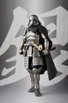STORMTROOPER CAPTAIN PHASMA MEISHO