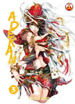 Adekan 3