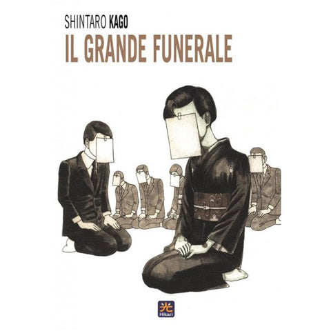 Il Grande Funerale