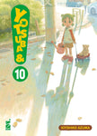 Yotsuba &! 10
