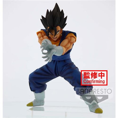 DRAGON BALL SUPER - SUPER VEGITO FINAL KAMEHAMEHA VER.6 - FIGURE 20CM