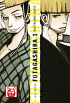 Futagashira 1