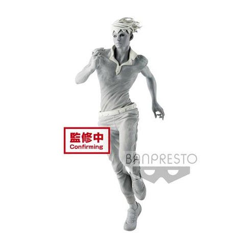THUS SPOKE KISHIBE ROHAN - GRANDISTA - ROHAN KISHIGE - FIGURE 27CM